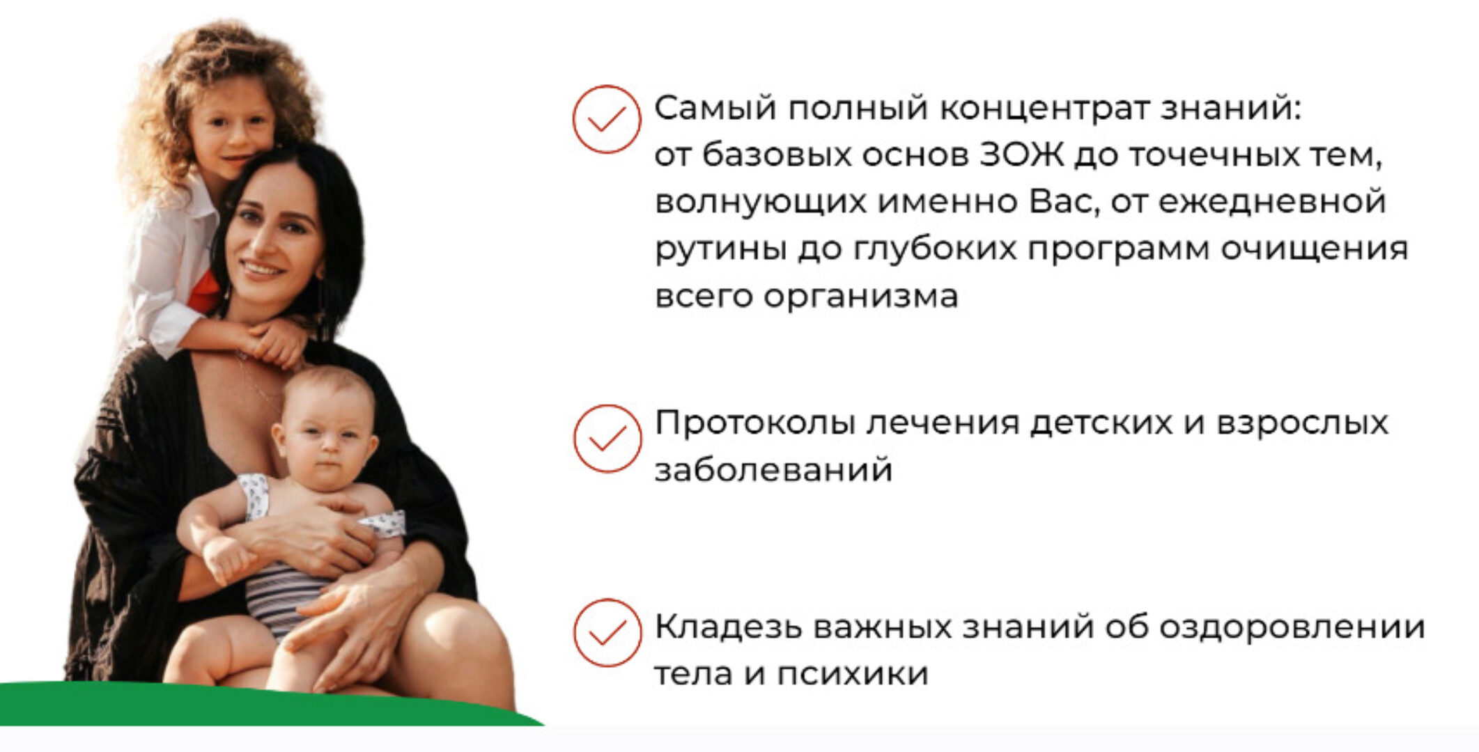 Энциклопедия (Анна Саркисян)