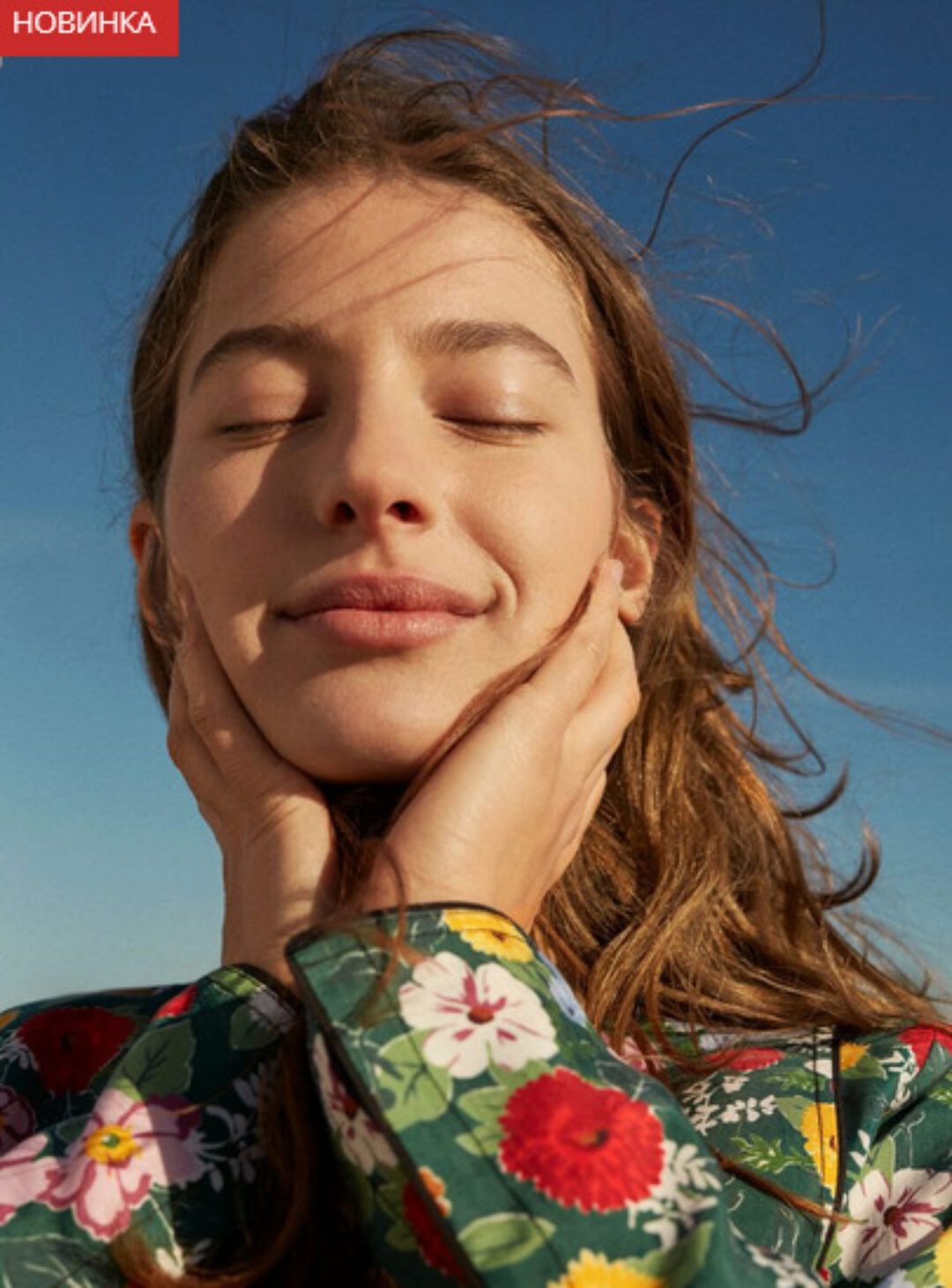 [Simply4joy] Программа PRO Адаптогены (Юлия Трифонова)