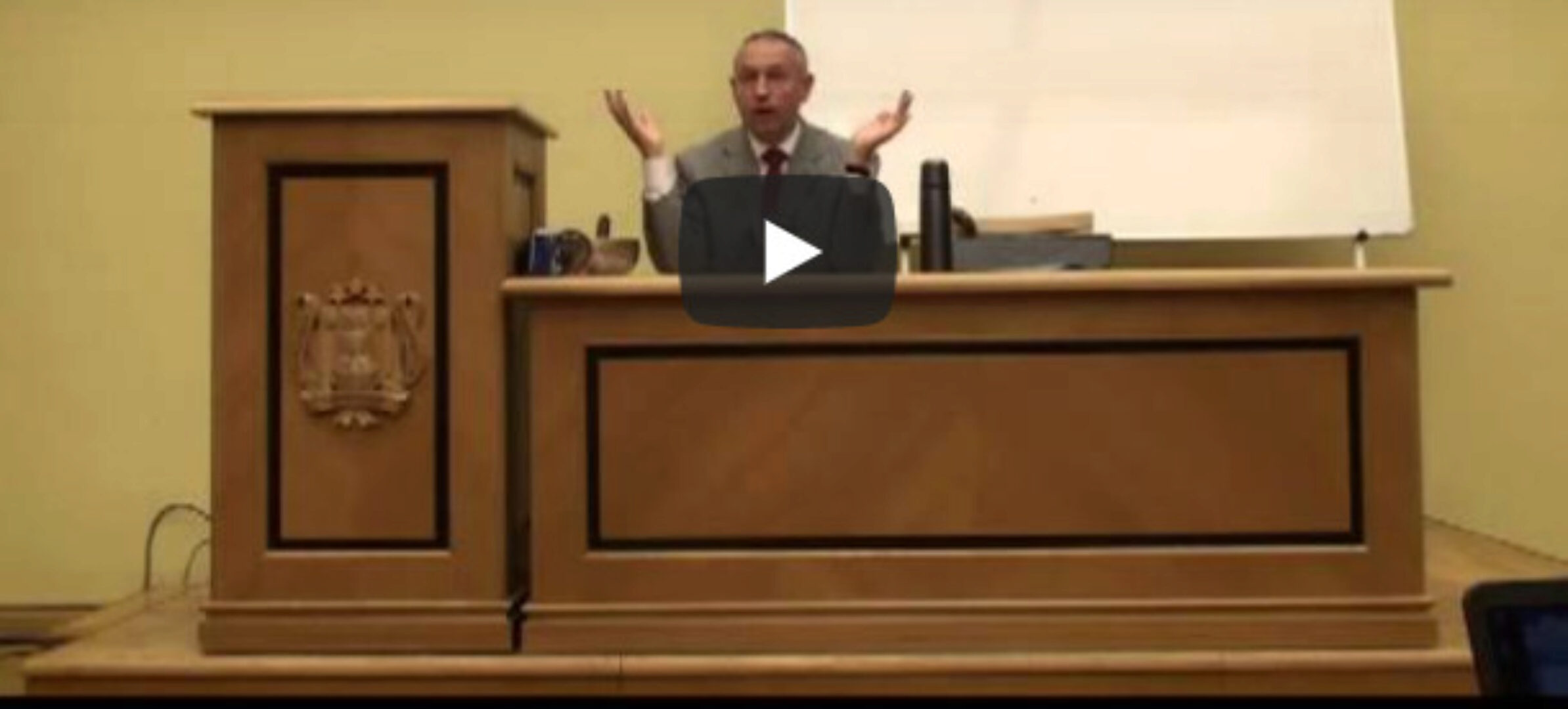 [Шива Центр] Сунидрā Йога – Йога сна. Всё о сне. Где, сколько, когда и как. Часть 1-я (Шива)