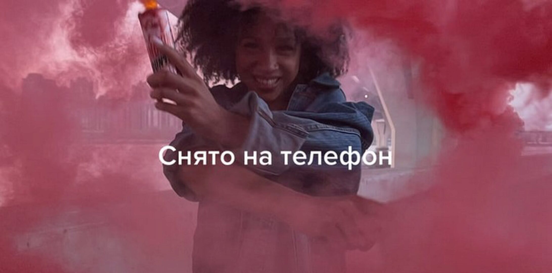 Научитесь снимать крутые видео на телефон за 7 дней (Никита Пугачев)