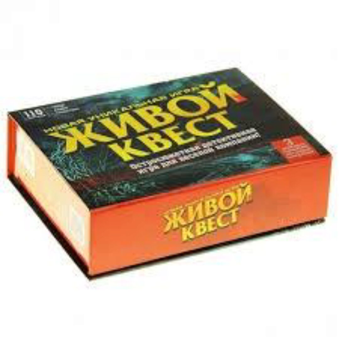 [Игры Почемучек] Настольная игра Живой квест