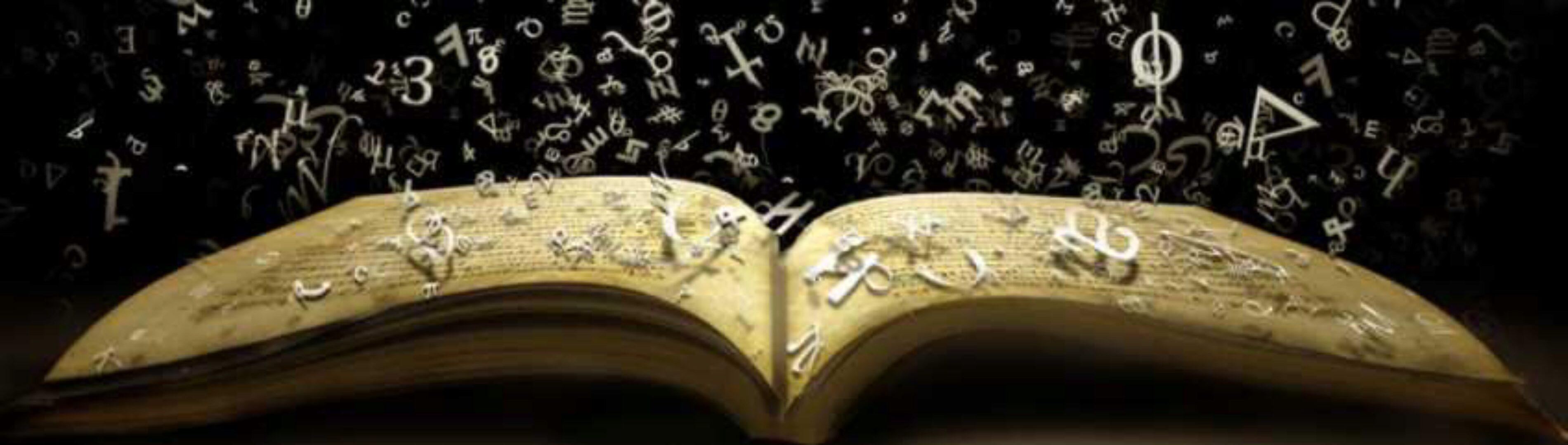 Сакральная нумерология, 2 ступень (Людмила Росоха)