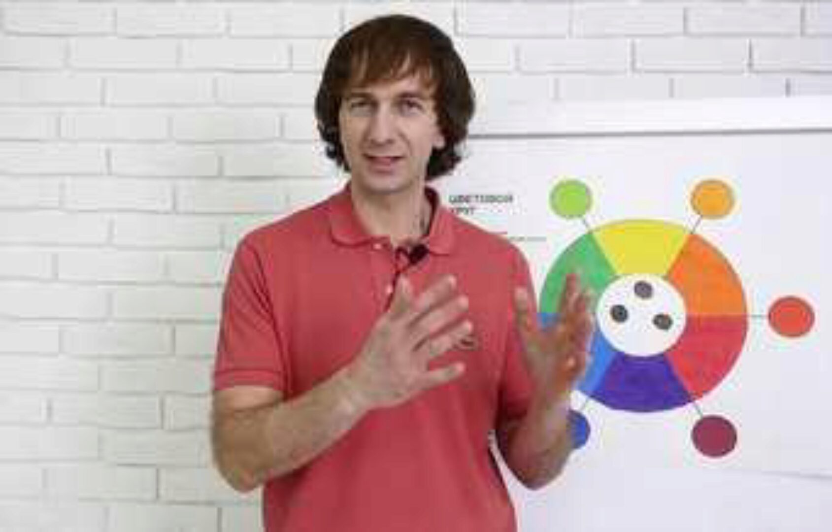 Теория большого цвета (Гоша Джагаев)