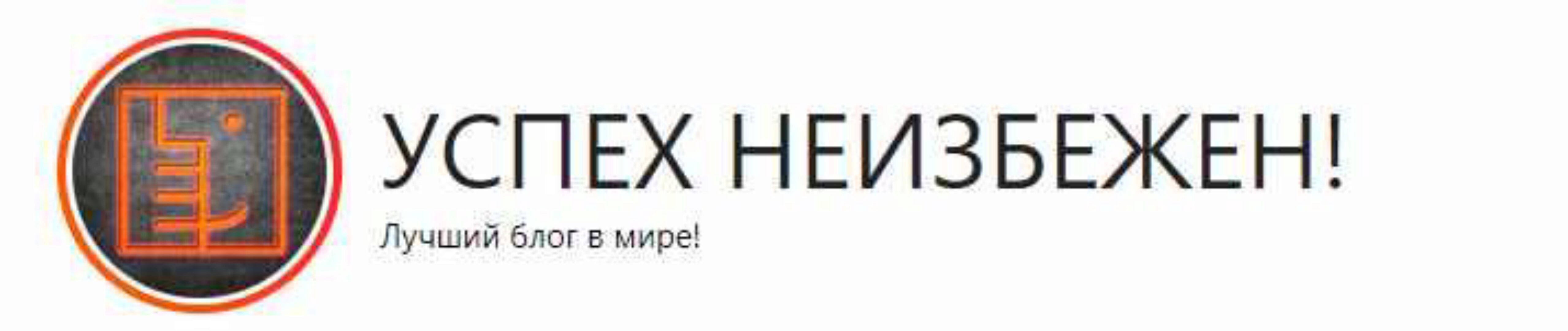 [budsmuzhikom] Запретный плод: особо грязная часть (Владимир Баранов)