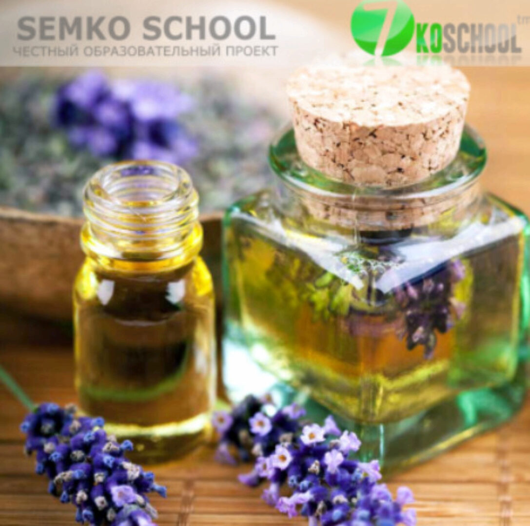 Эфирные масла. Домашняя аптечка (Анастасия Семко)