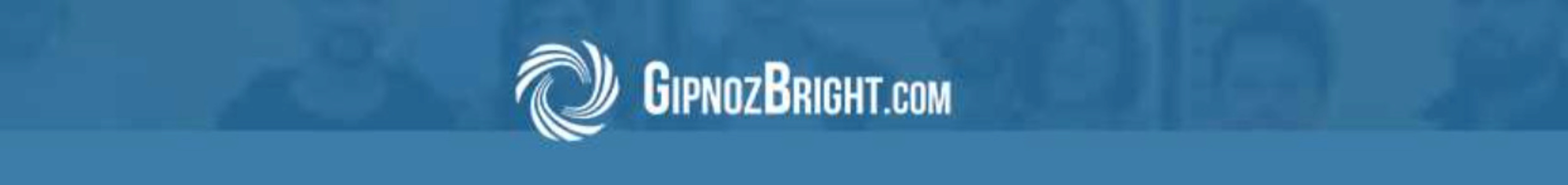 Гипноз мирового уровня (Денис Лузин)