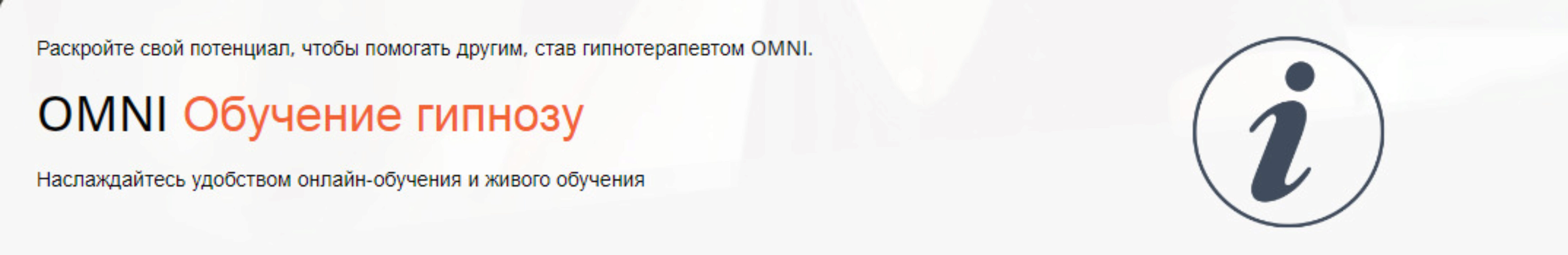 Улучшение обучаемости и преодоление предэкзаменационной тревожности (Джеральд Кейн)