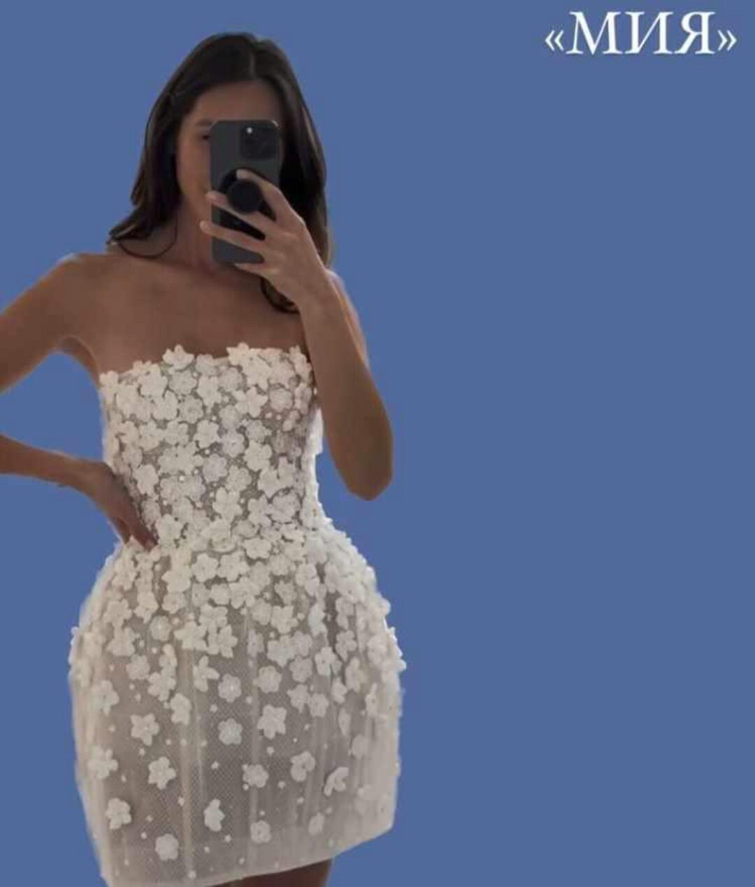 Платье Мия (Галина Алексеева)