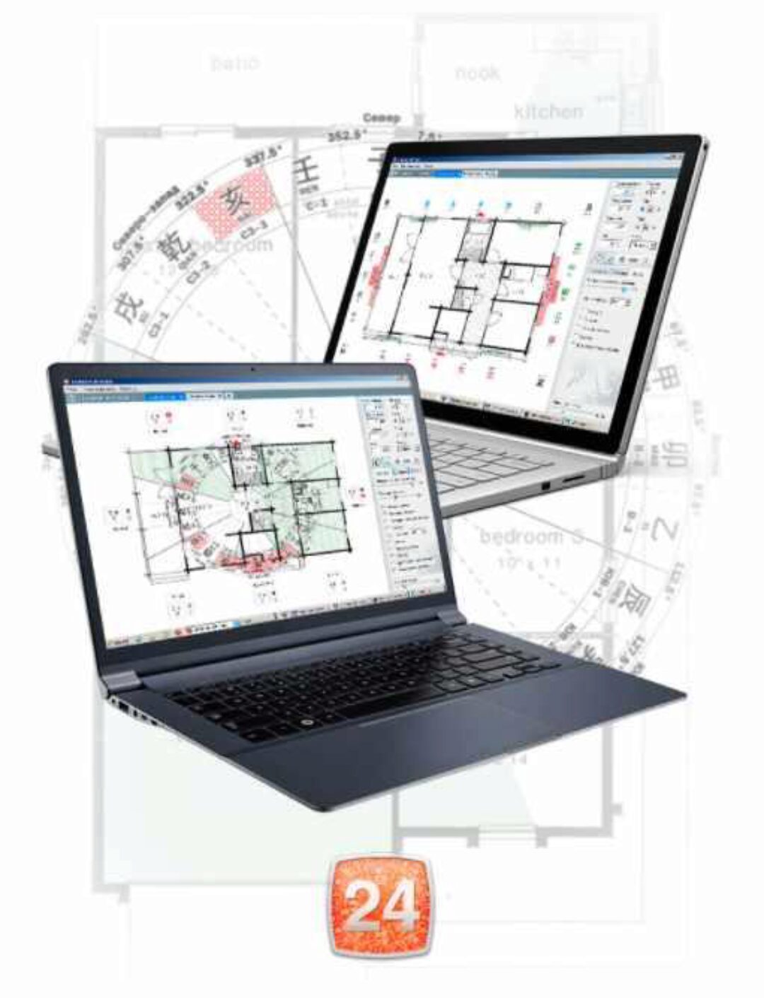 Программа шаблон 24 горы v1.0.0 [MingLi]