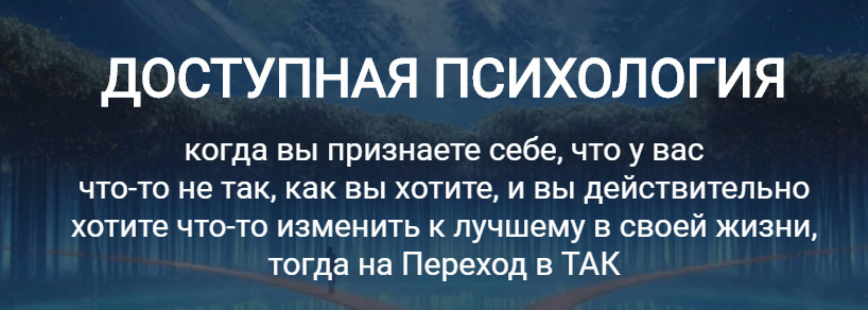 Родовые программы. Как определить и нейтрализовать (Елена Реунова, Марина Тушевская)