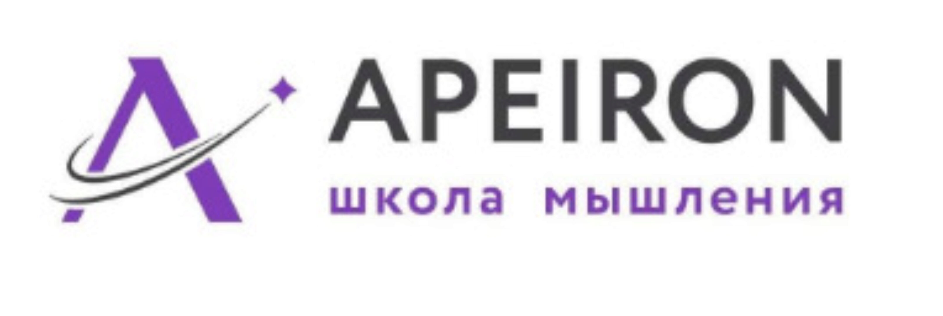 Модуль Стратегия Занятие 1 (Алексей Арестович)