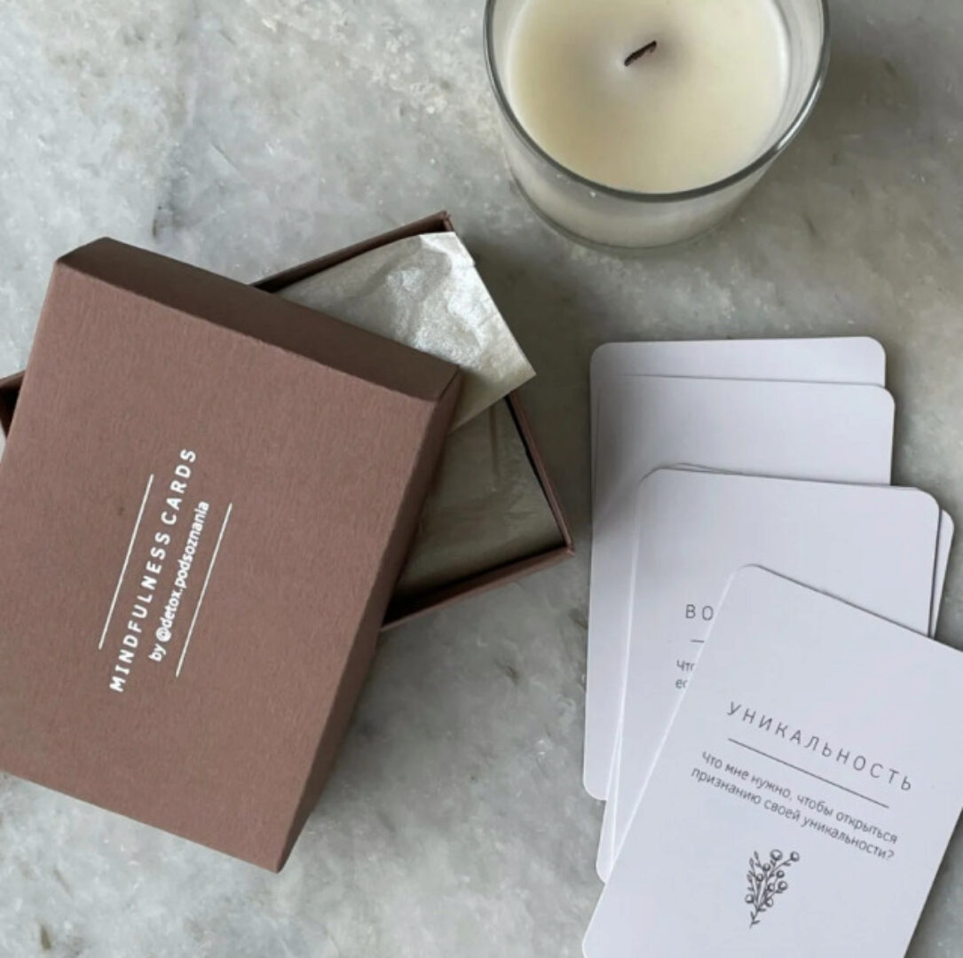 Метафорические ассоциативные карты. Карты осознанности (Юлия Дубровская)