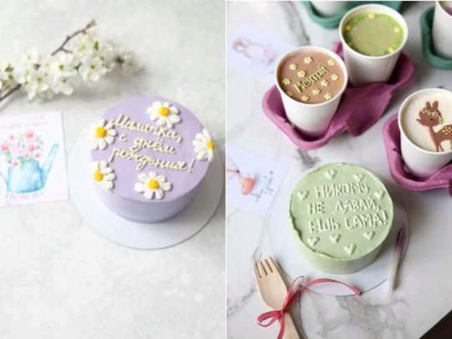 [Кондитерская школа Ильзиры Карагузиной] Трендовые Cake to go + бенто торт  (Ильзира Карагузина) @ilzi_