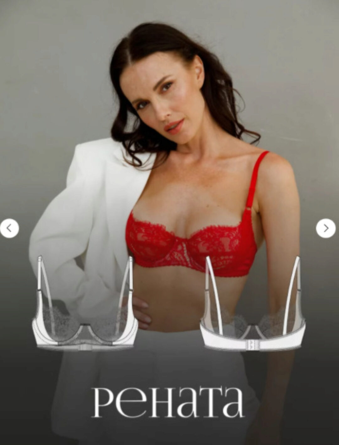 [proshitye] Бюстгальтер «Рената» (Евгения Макаренко)