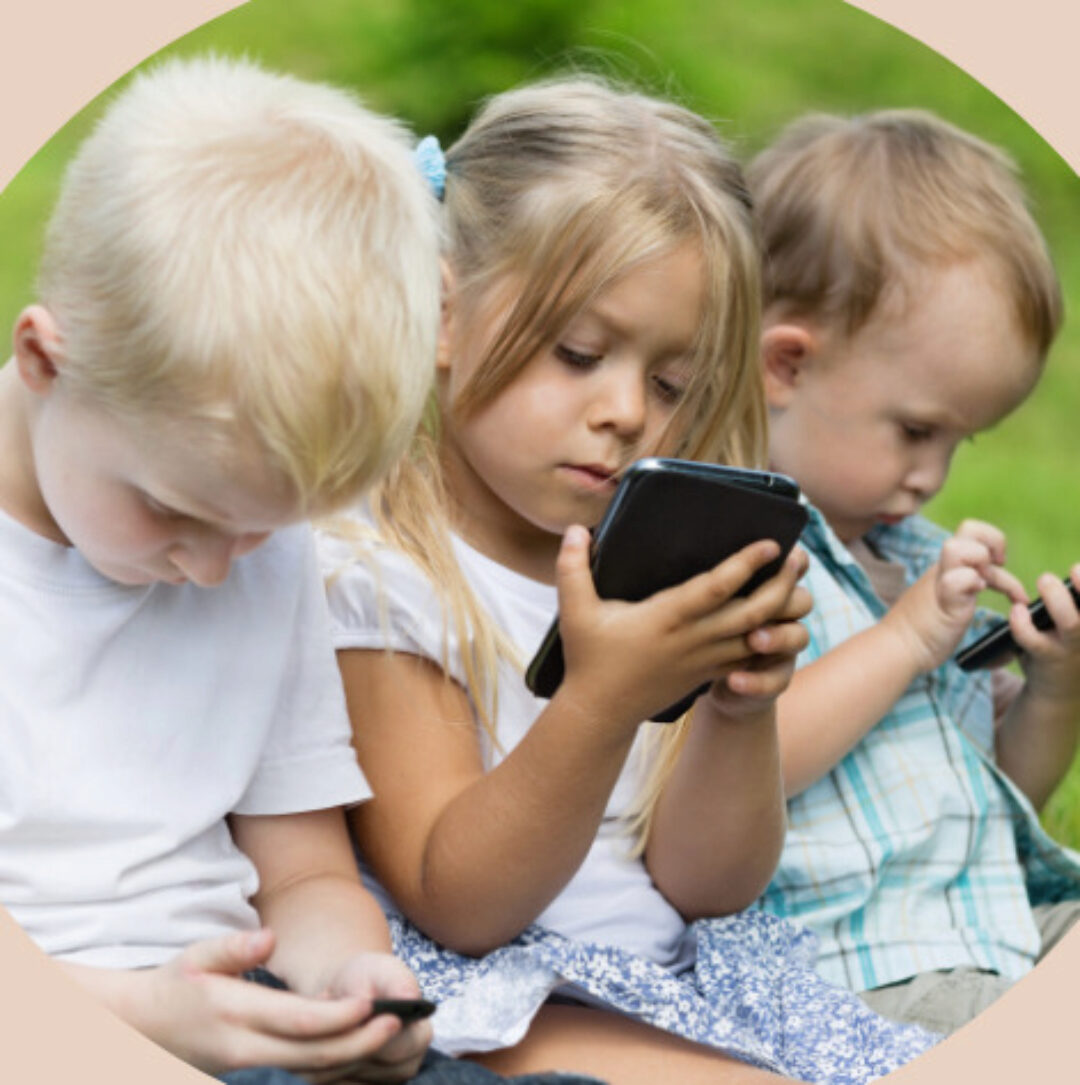 Дети и гаджеты (Марина Романенко)