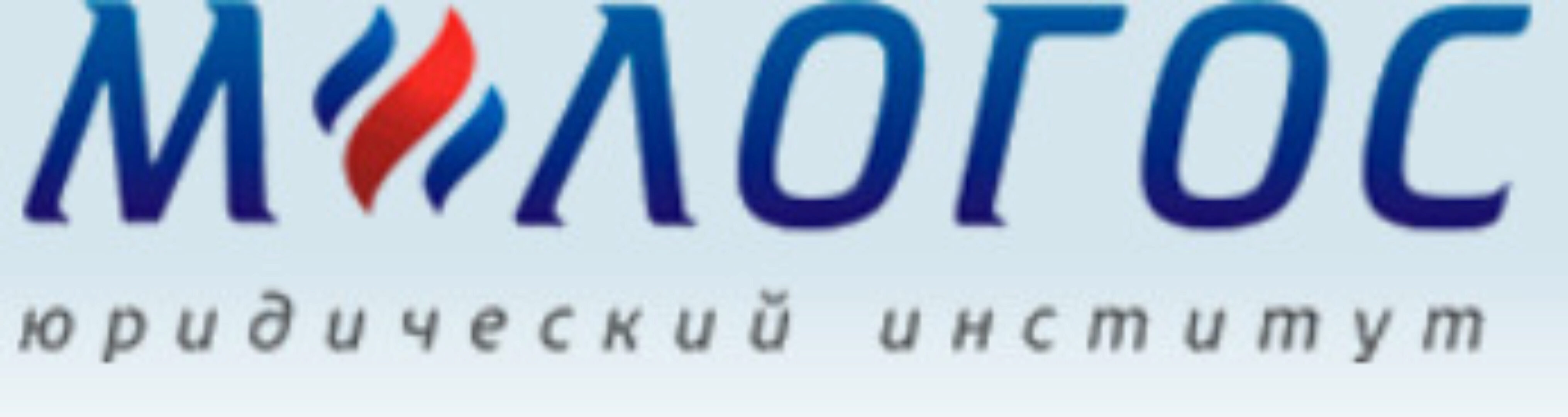 [М-Логос] Эффективная защита товарных знаков и иных коммерческих символов (Владислав Старженецкий)
