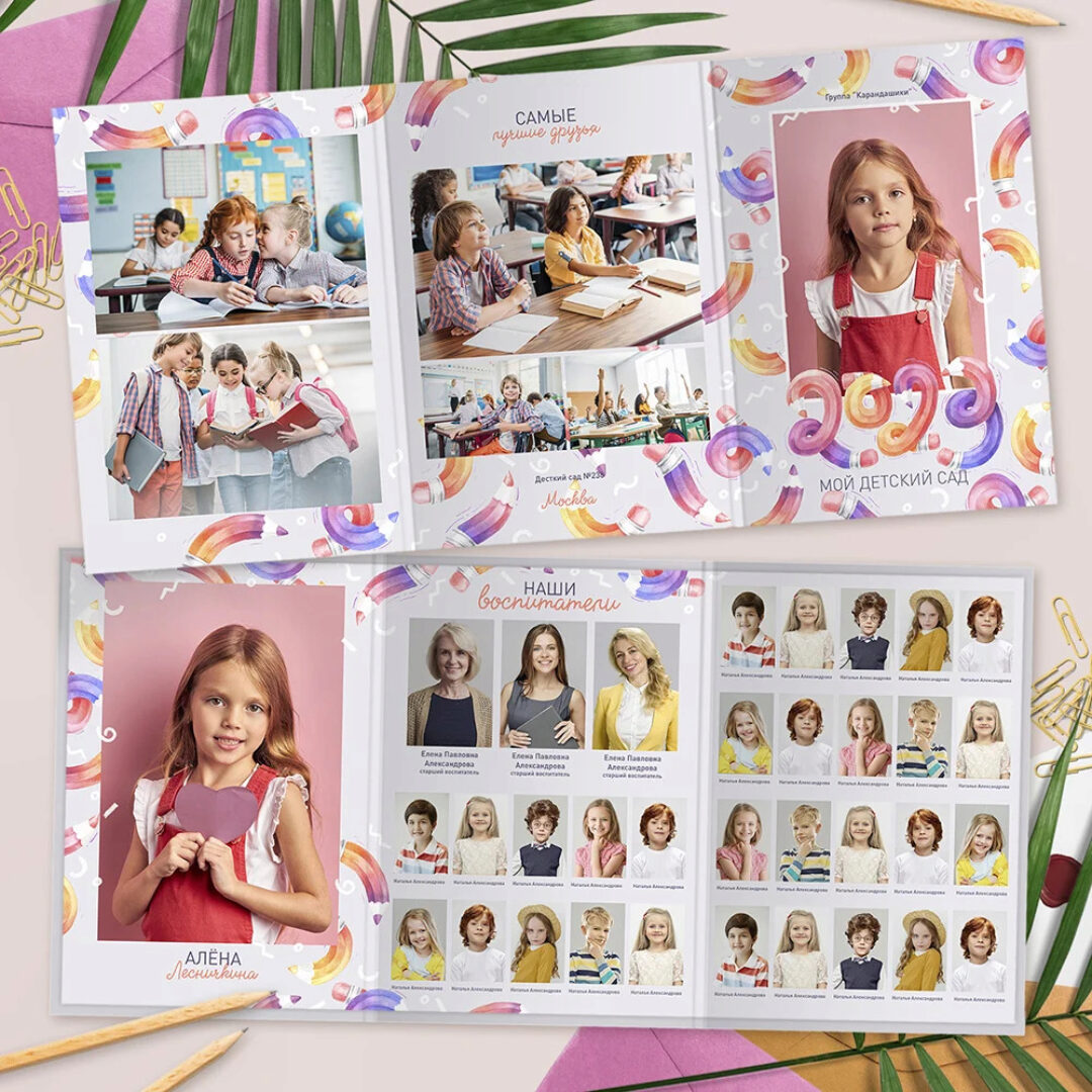 [mirramian.art] Трюмо Цветные карандаши (Ксения Фёдорова)