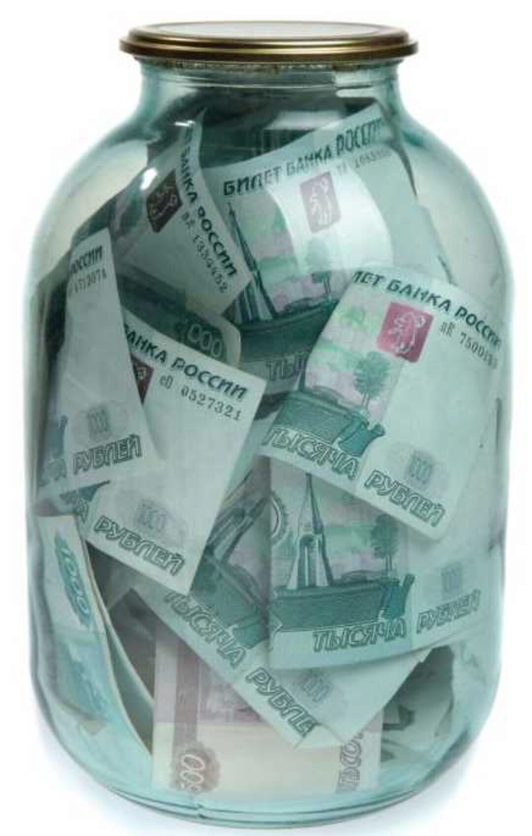 Бездонный кошелёк (Ирина Семизорова)