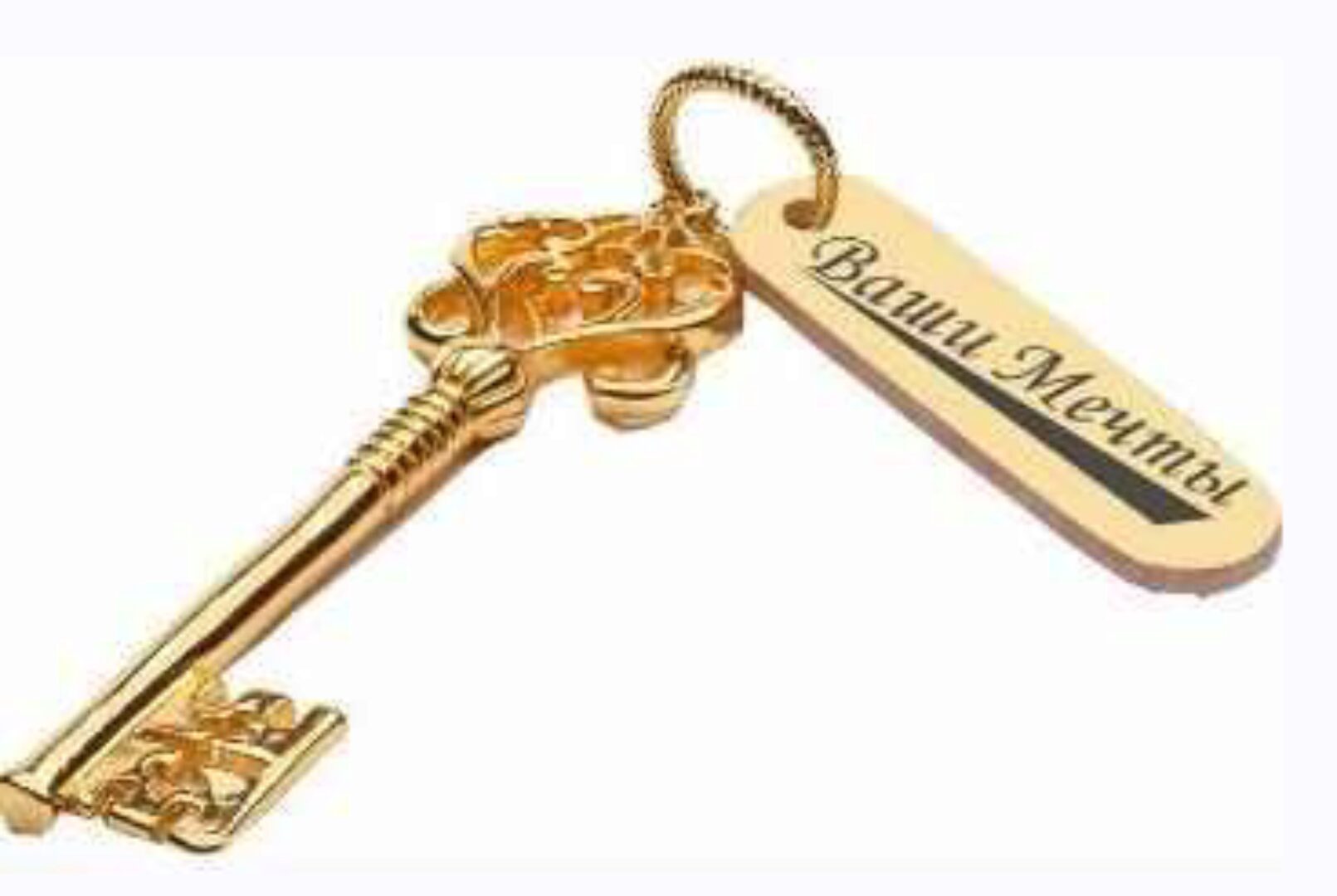 Ци Мэнь Дун Цзя - золотой ключик Модуль 7  Стратегический Ци Мень  и Ци Мэнь Дун Цзя в медицине (Алексей Левандовский)