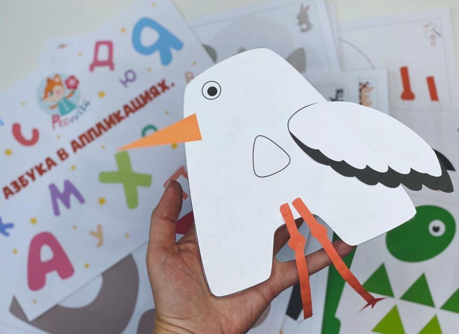 [peonnika] Азбука в аппликациях с видео уроками (Анна Куприянова)