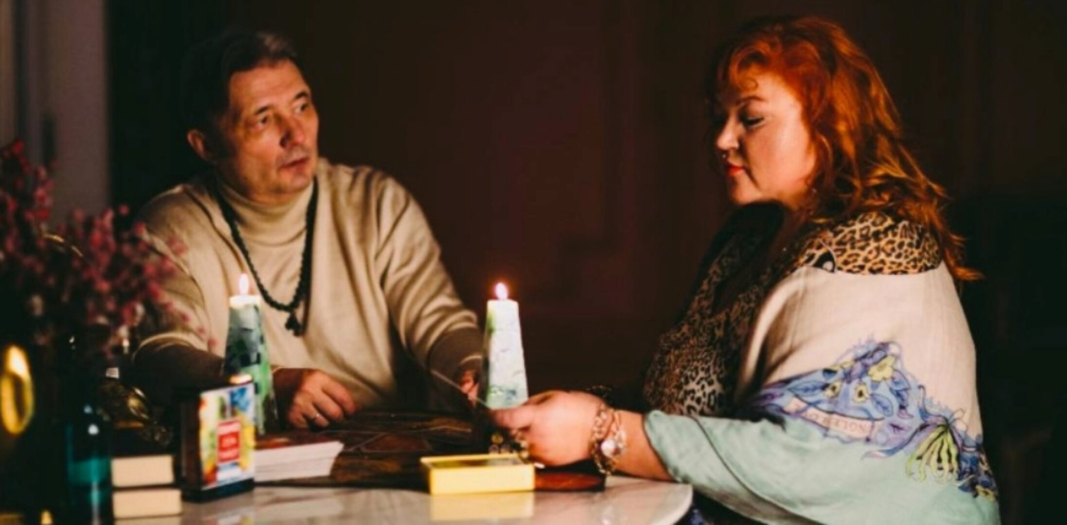 [Аратрон] Магия свечей (Светлана Таурте)