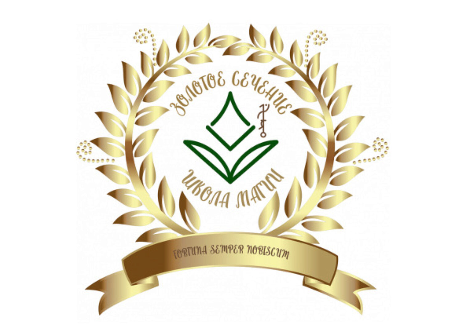 Целительство. Старение. Защита и продление жизни. NEW! (Велимира, Бронислав)