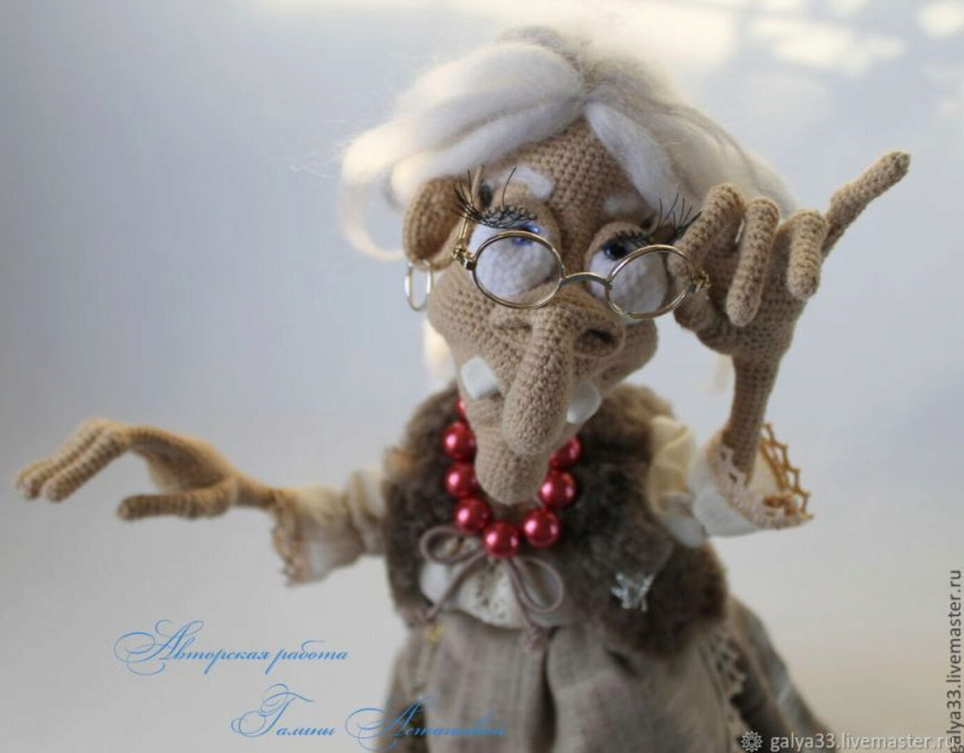 Мастер-класс Баба Яга (описание вязания) (Галина Асташова)