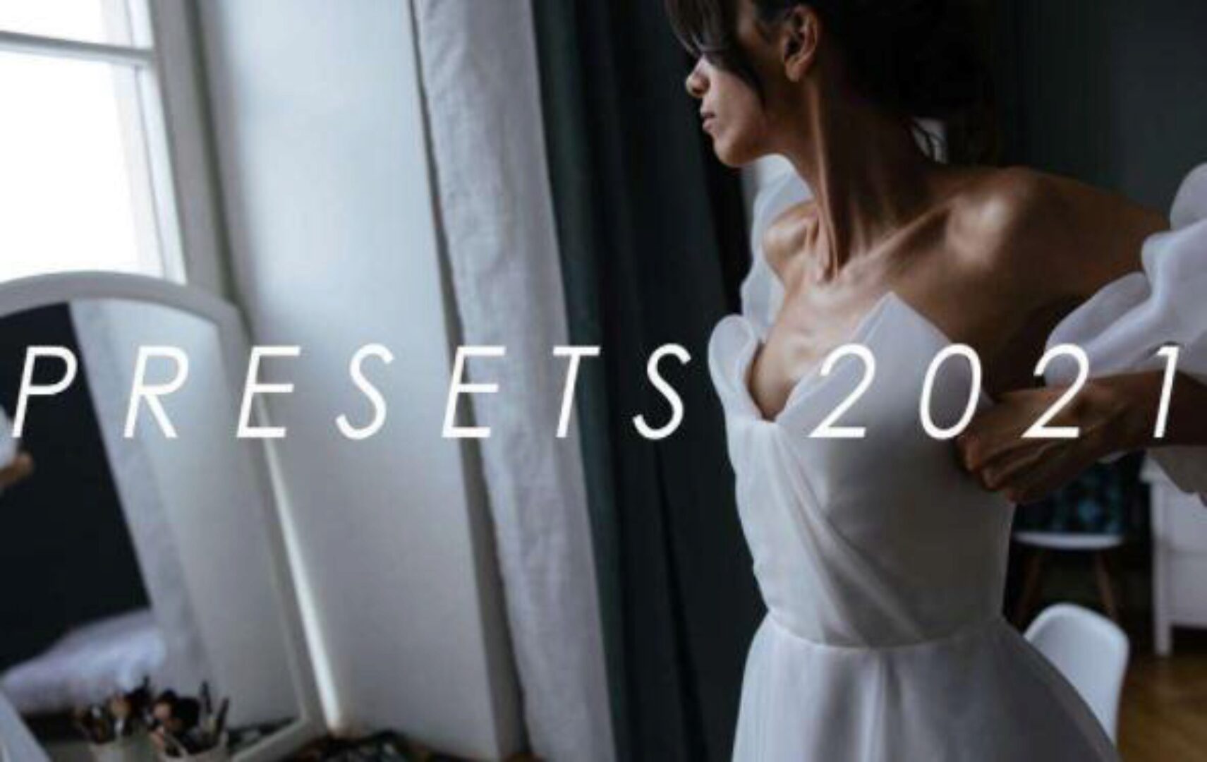 Пресеты для Canon R6 (Павел Голубничий)