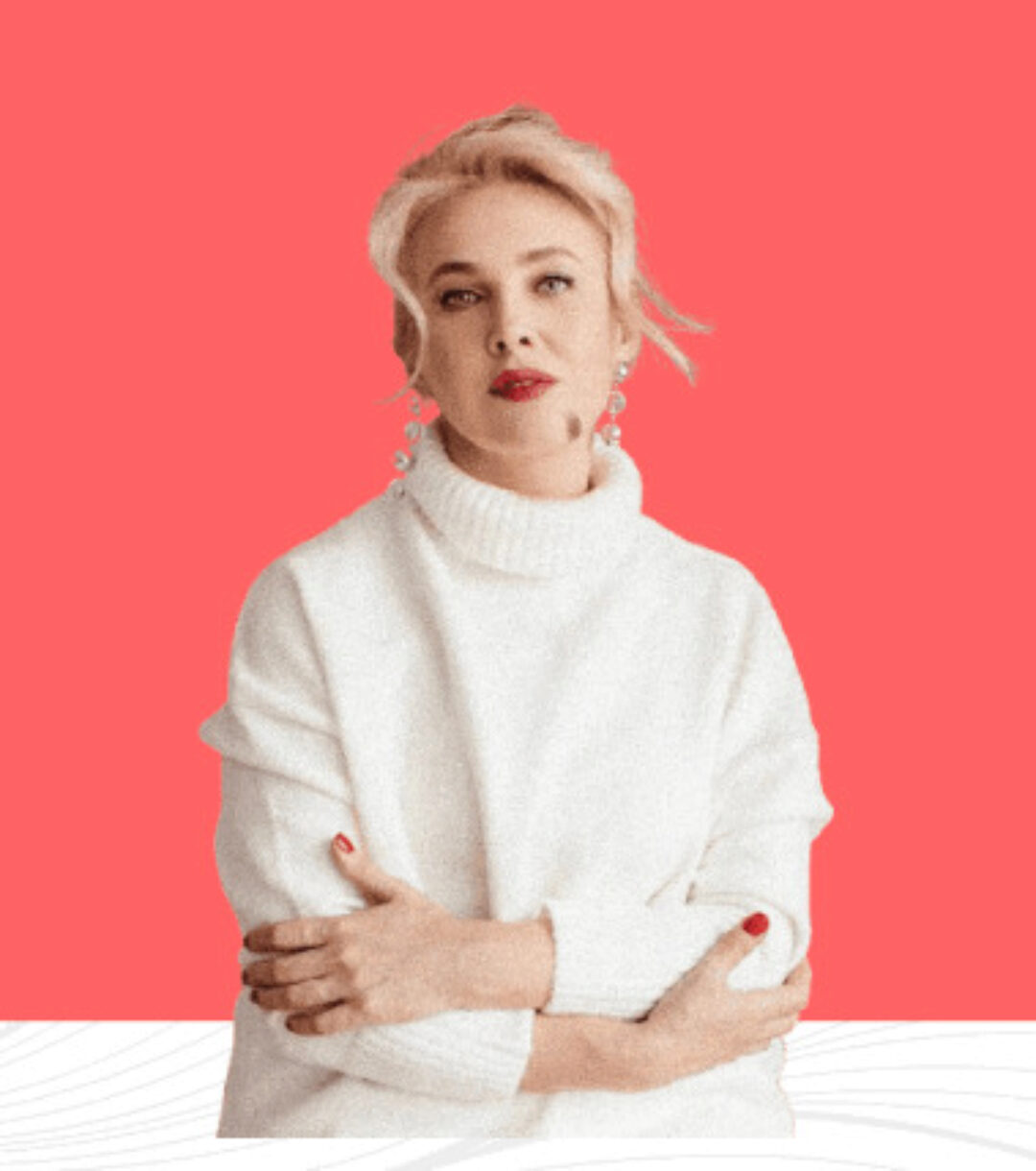 Невроз. Тариф Базовый (Светлана Ярославская)