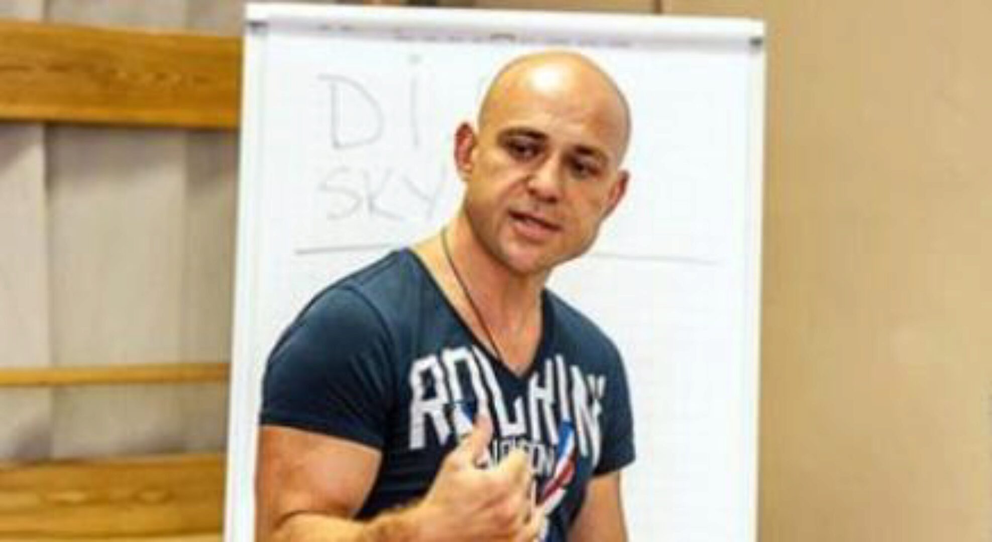 Женская Академия Секса (Алекс Мэй)