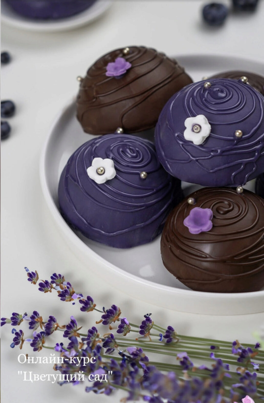 [nebesnyii_mindal] Весенний зефирный курс Цветущий сад. Тариф Новичок (Марина Невская)