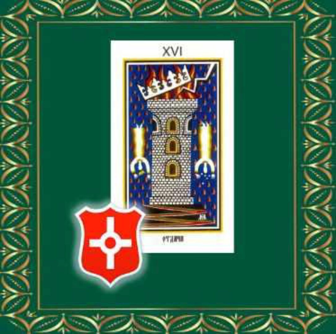 [Атлантида] К-мические ранения — аудио заклинание