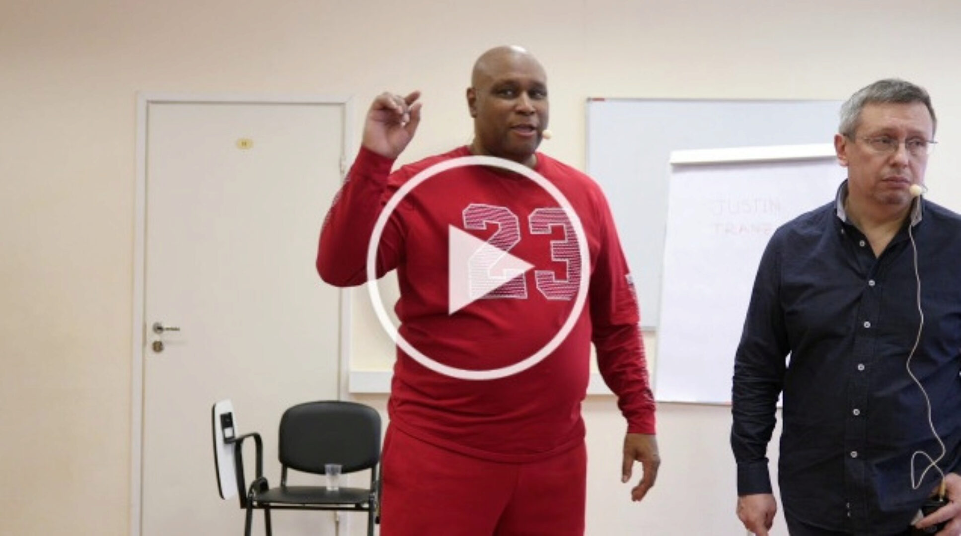 Джастин Трэнс: Быстрые и мгновенные погружения 2019 (Владимир Макулов)