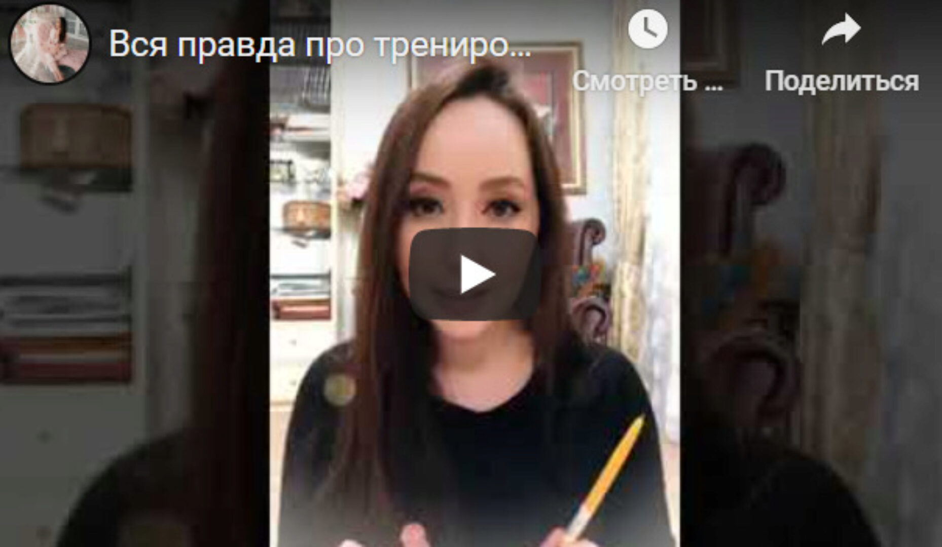 [studio_tochka_g] Интимная гимнастика (Женечка Александрова)