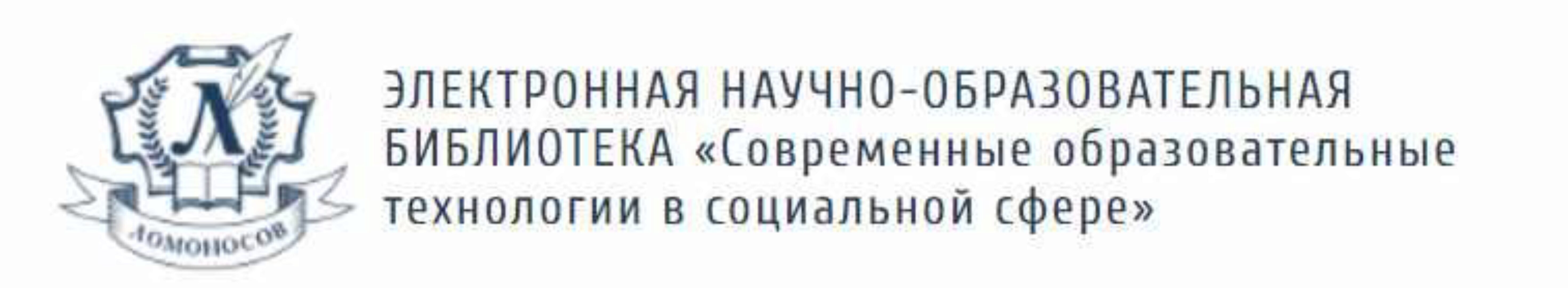 Курс видеолекций «Прикладной анализ поведения (АВА) в обучении и развитии детей» (Анна Вепринцева)