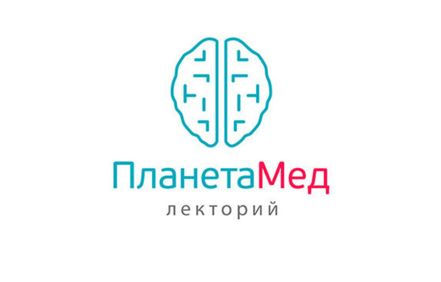 Лекция 6. Взгляд на патогенез и патогенетическое леч. нейродегенеративных заб. (Василий Генералов)