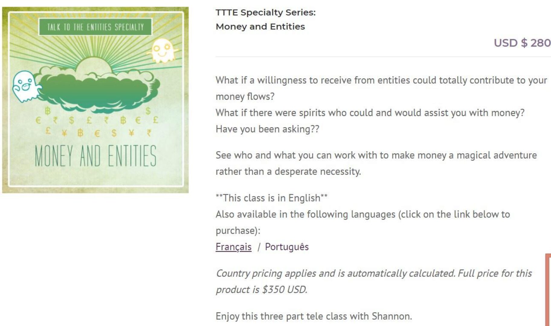 [Access Consciousness] Сущности и деньги - TTTE Specialty Series: Money and Entities (Шэннон О’Хара)