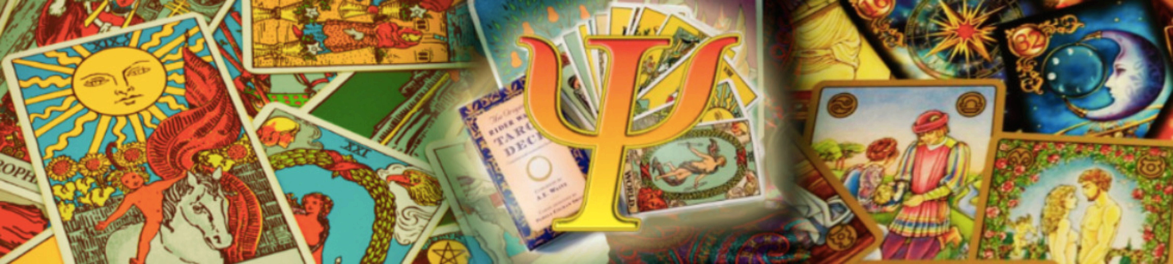 Таро +++ Способы работы с несколькими колодами одновременно (Алёна Солодилова-Преображенская)