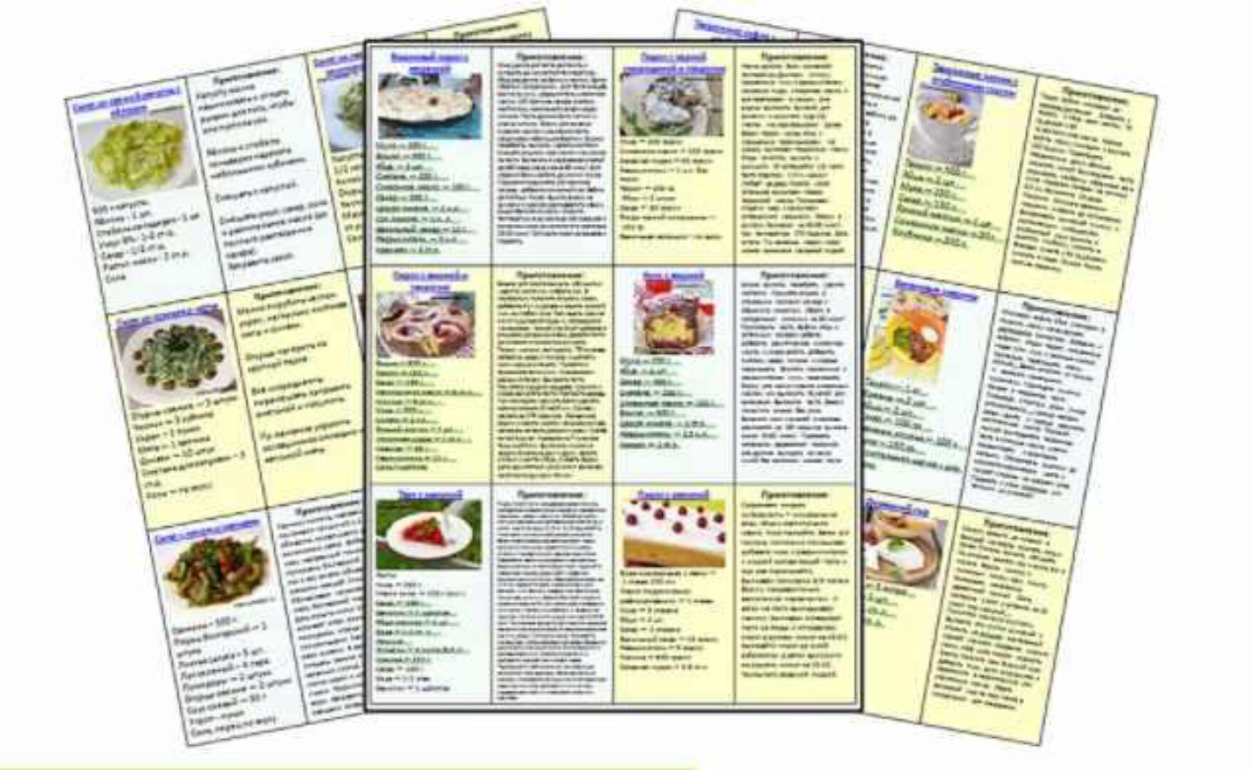 [Меню недели]  Карточки с рецептами для детей. 690 шт (Дарья Черненко)