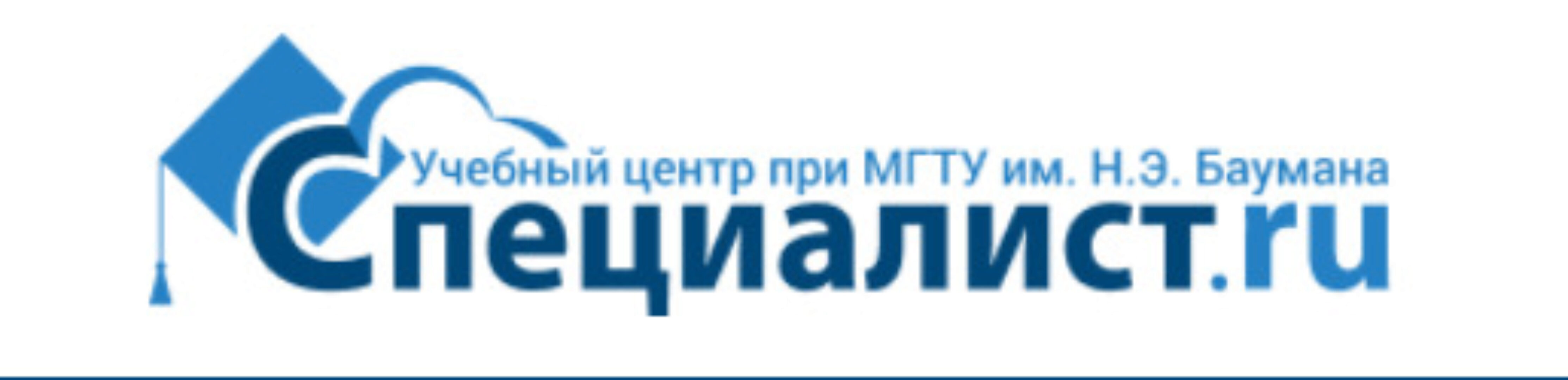 [Специалист] Основы сетей, сетевые операционные системы и практикум Wi - Fi (Николай Захаров)
