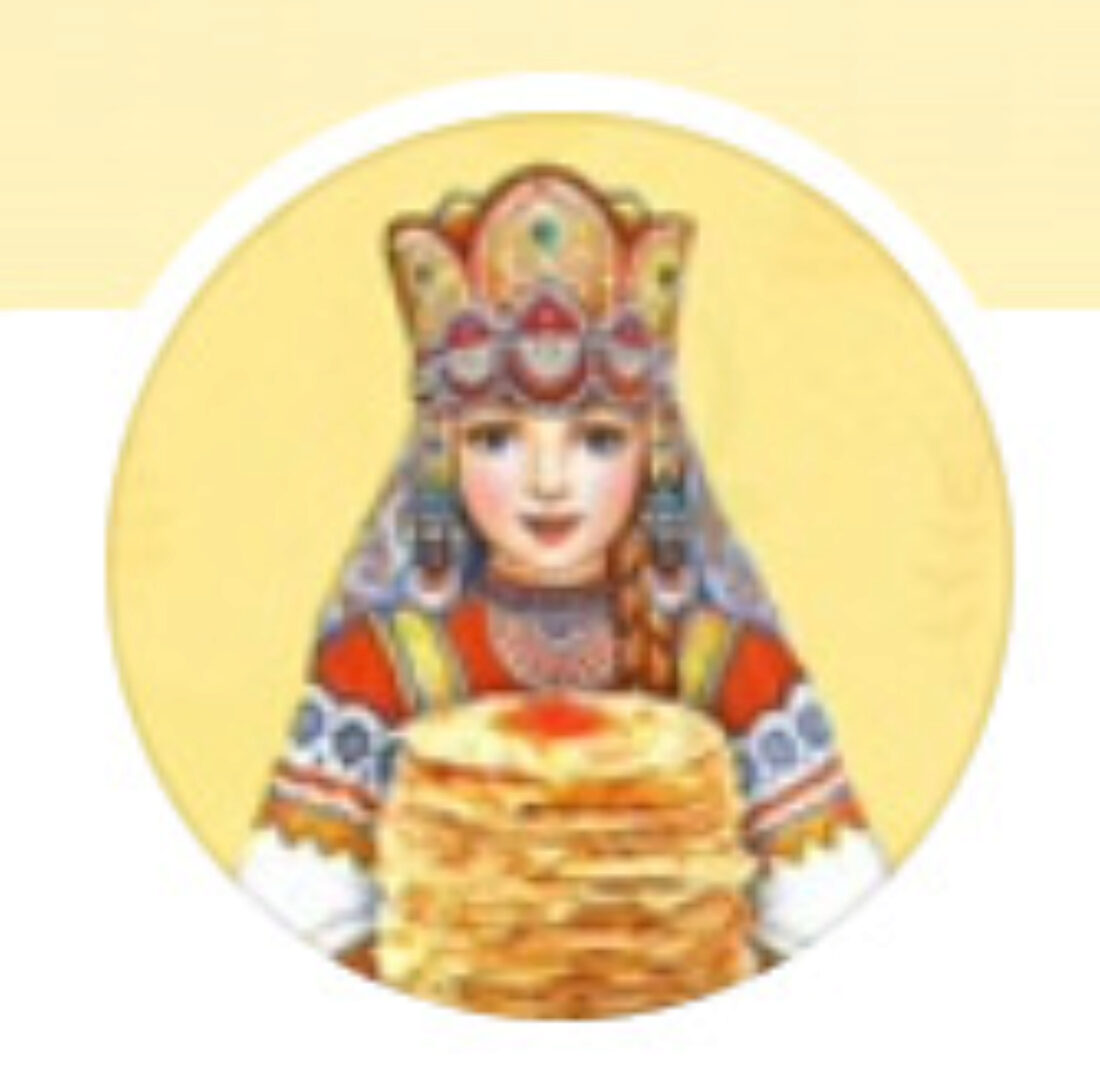 Квест Играем в масленицу (Марина Шадрина)