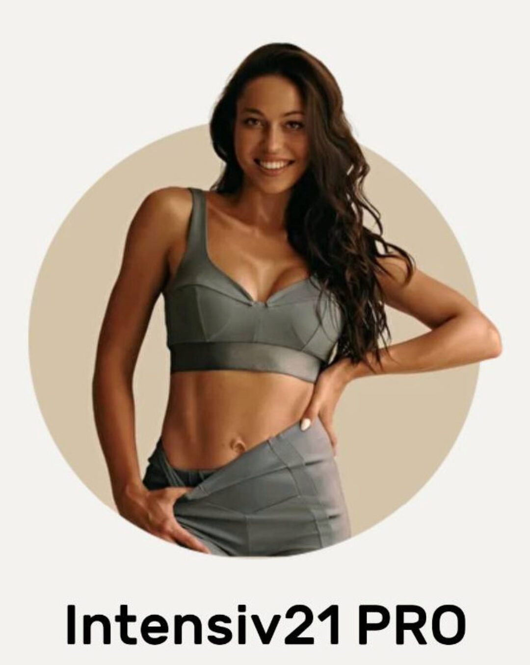 Интенсив 21 PRO, май 2021г (Любовь Хотинская)