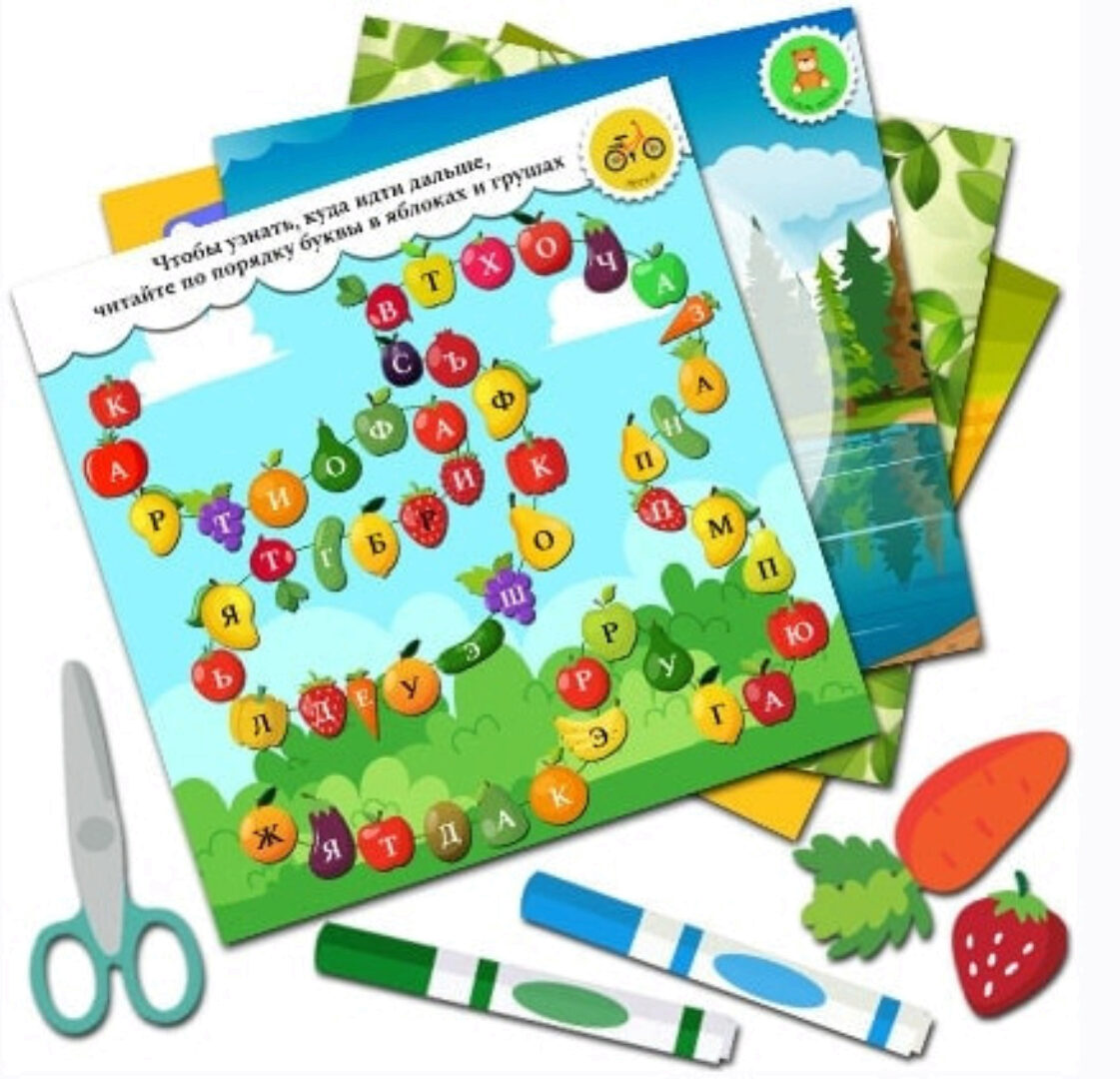 Квесты на даче, в загородном доме или на приусадебном участке [Подари квест]