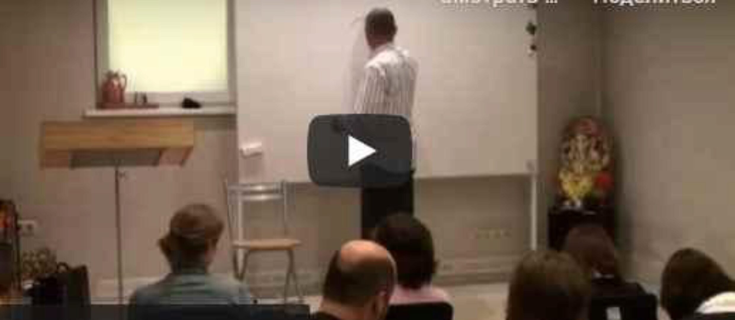 Санкхья шастра - ведическая нумерология. Число 1 - Суурья (Шива)