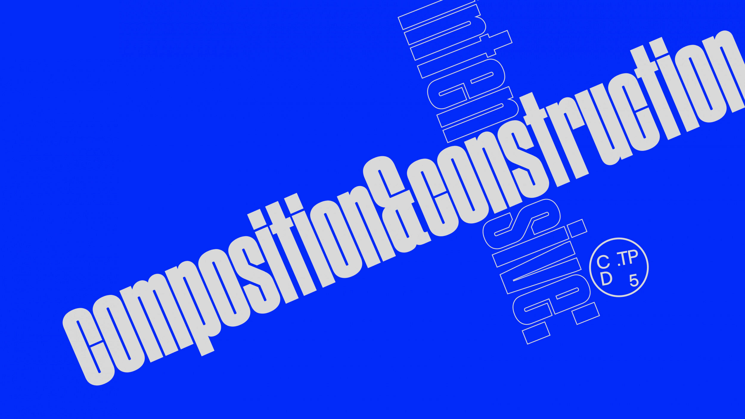 [Bang Bang Education] Конструкция и композиция  (Сергей Гуров)