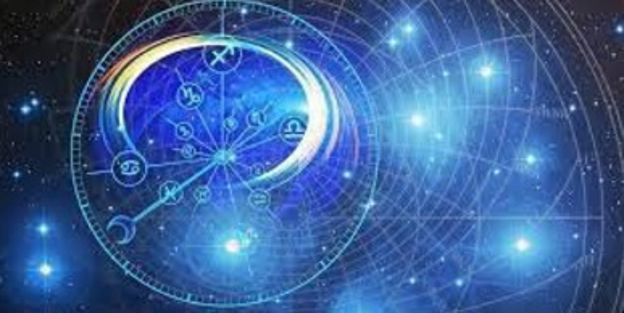 Астромагия. Как изменить свой гороскоп (Павел Дементьев)