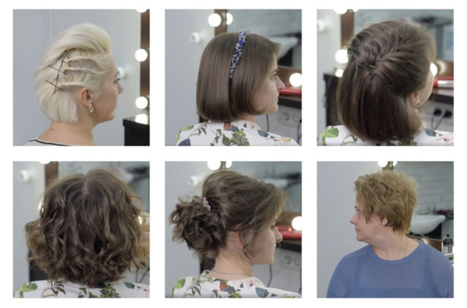 [Puzzlebrain] Прически на короткие волосы 7 идей для любого повода (Мария Бедрикова)