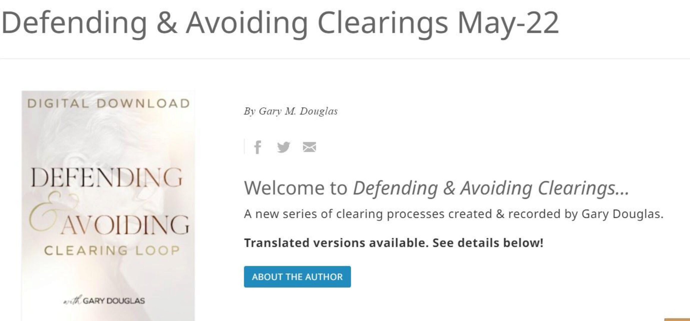 [Access] Клиринги «Защита и Избегание» - Defending & Avoiding Clearings (Гэри Дуглас)