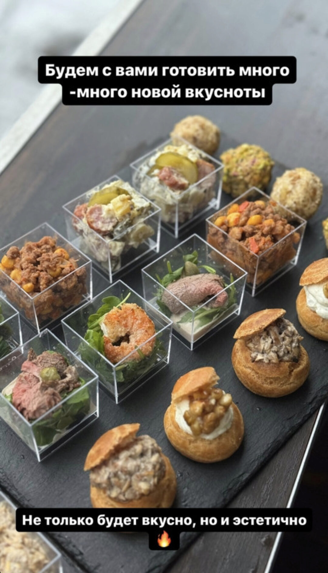 Гайд Дипы и намазки (Brutal_cakes)