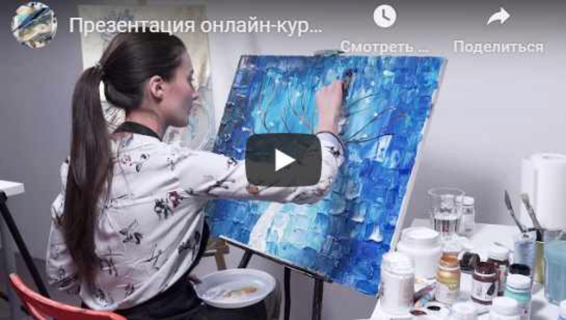 Курс по текстурной пасте «Цветочное дерево» (Аделина Акбирова)